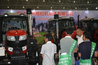 2020安徽农业机械博览会 创新驱动，智造未来，农业机械制造业的崭新篇章